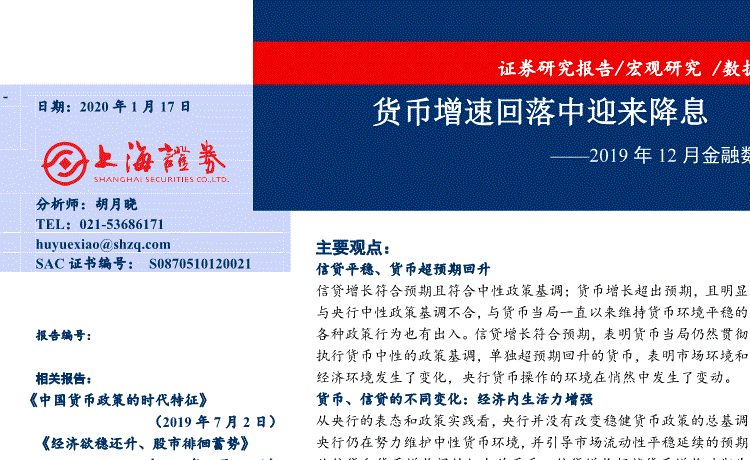 新乡医学院三全学院：教农民上网，用手机“网上看病”_AG百家