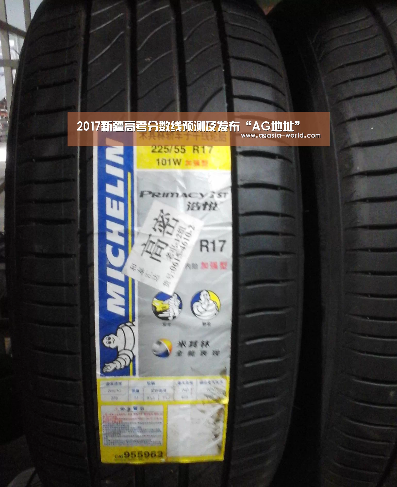 AG百家乐