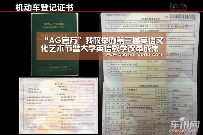 AG下载